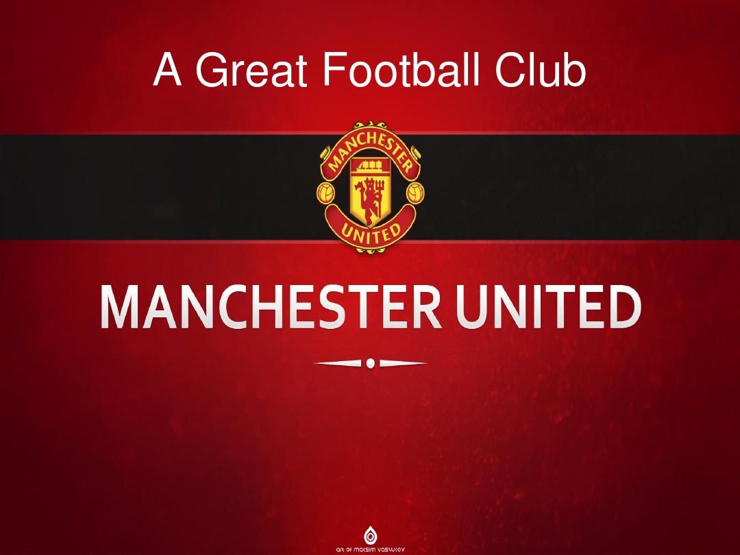 心潮澎湃 心潮澎湃